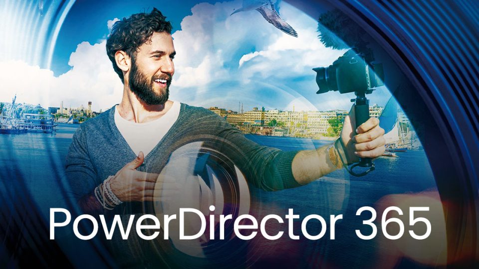 CyberLink PowerDirector
